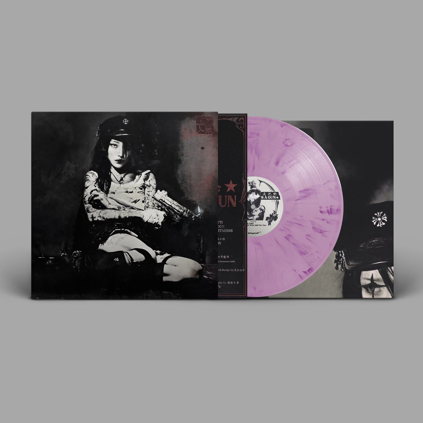 Evangelic Girl Vinyl (Signed) + E.R.I CODE Parfum ⟡ Bundle