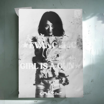 Axel's Portal - Painting (2026)