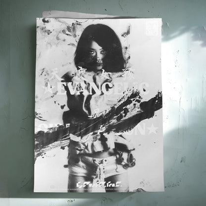 Axel's Portal - Painting (2026)