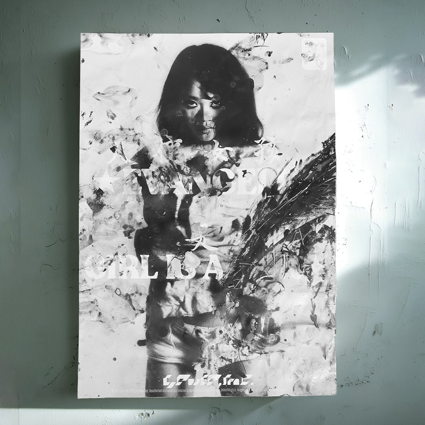 Axel's Portal - Painting (2026)