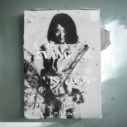 Axel's Portal - Painting (2026)