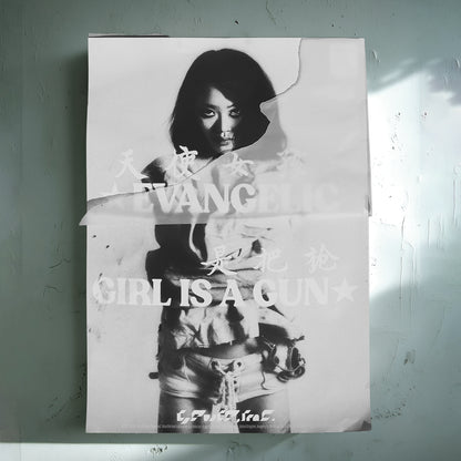 Axel's Portal - Painting (2026)