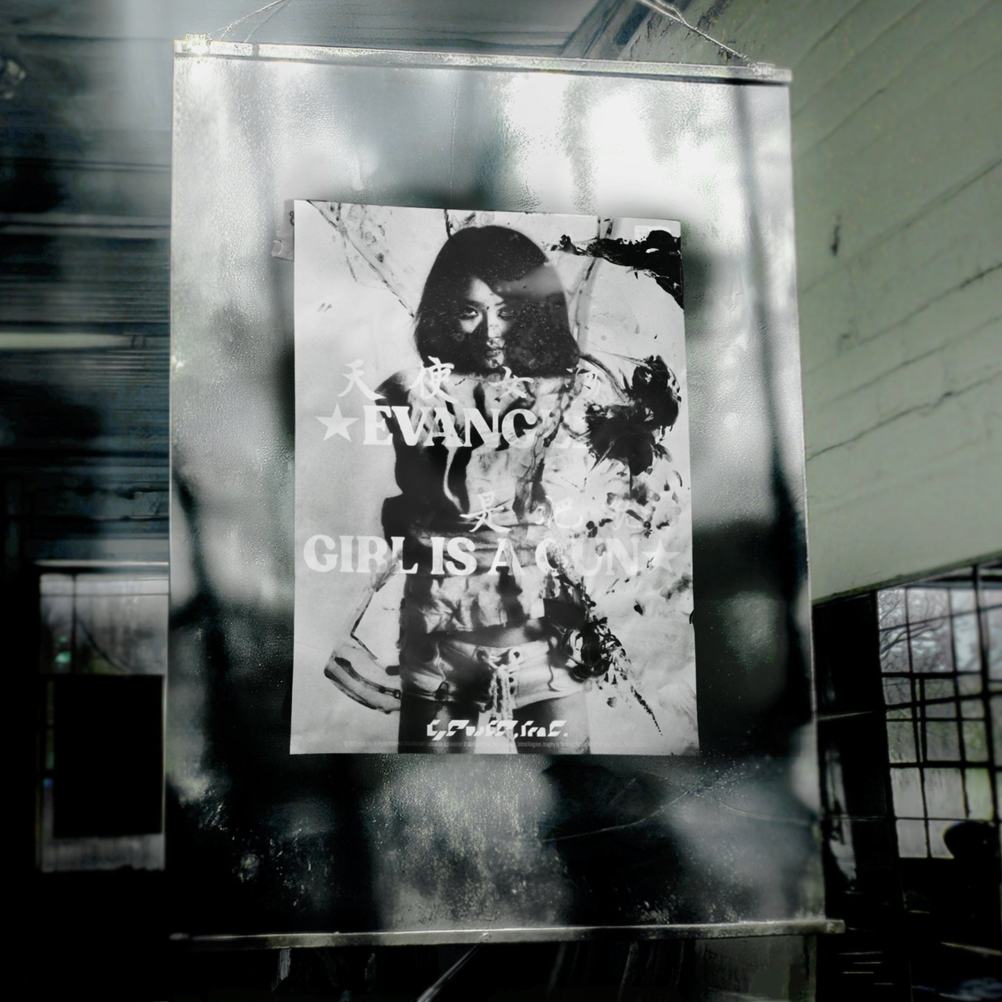 Axel's Portal - Painting (2026)