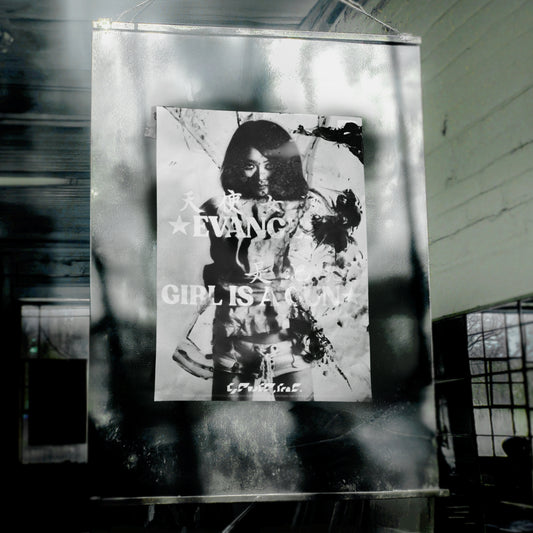 Axel's Portal - Painting (2026)