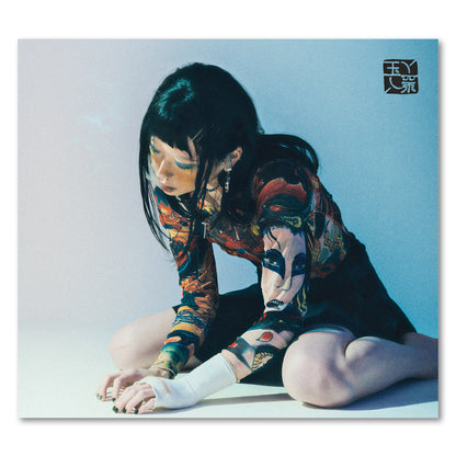 yeule - Serotonin II 5th Anniversary CD