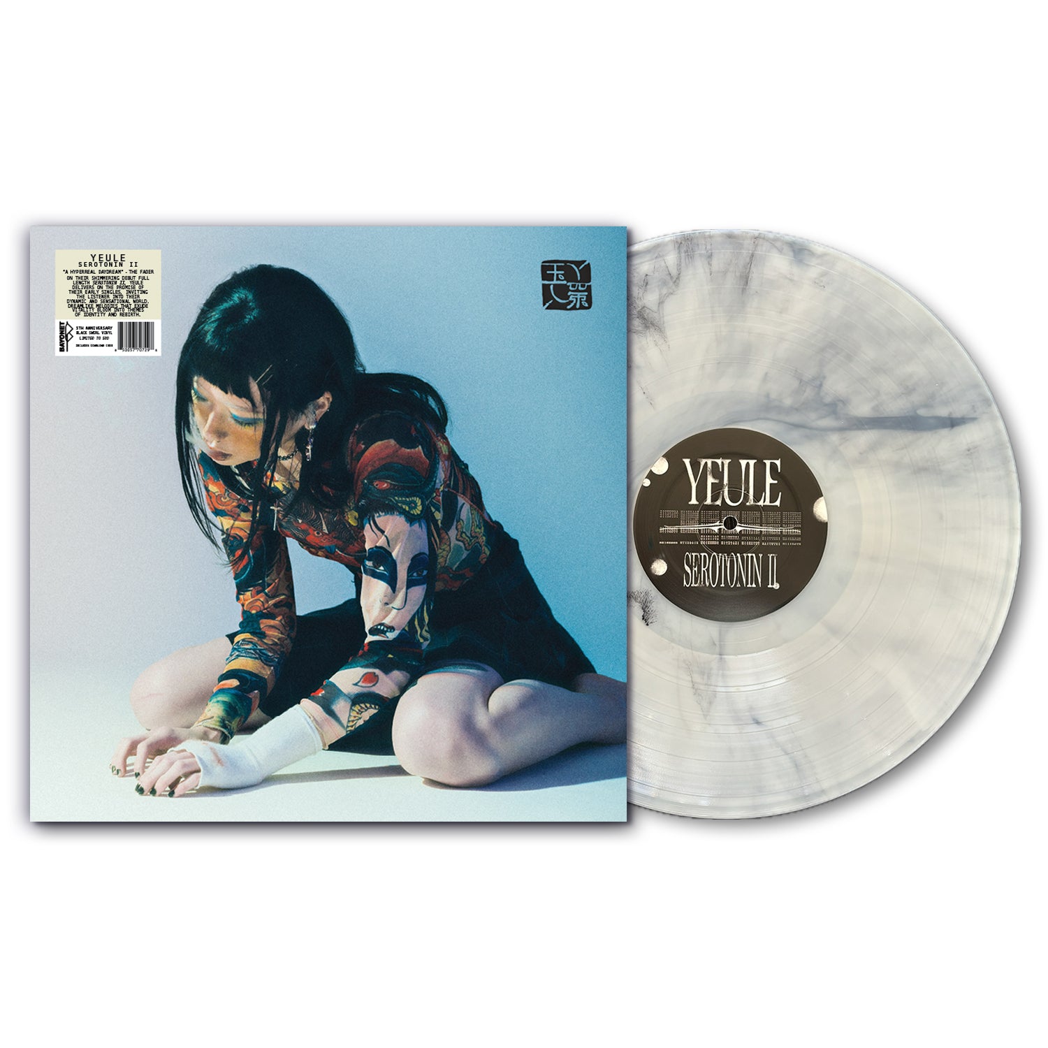 yeule レコード yeule - Serotonin II 5th Anniversary Vinyl – yeule shop