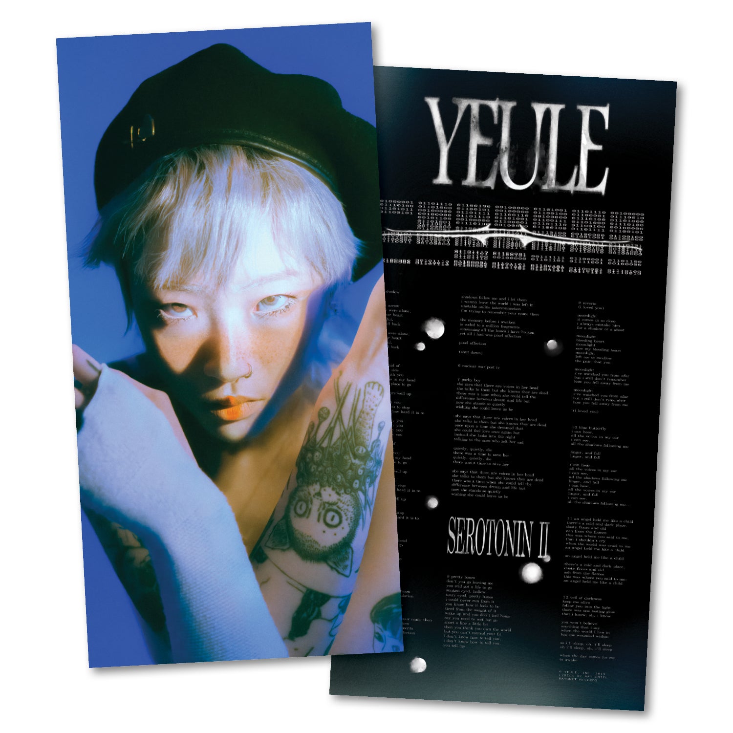 yeule - Serotonin II 5th Anniversary Vinyl – yeule shop