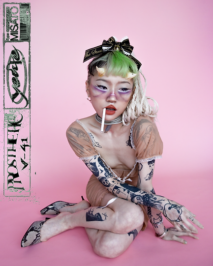 Prosthetic V-41 𖥔 美知 - (Sculpture)