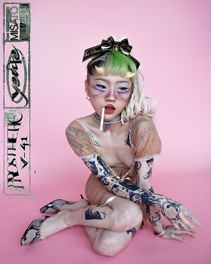 Prosthetic V-41 𖥔 美知 - (Sculpture)