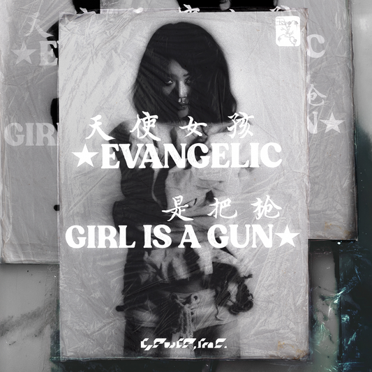 Skullcrusher Art Print 𖥔 (2025)