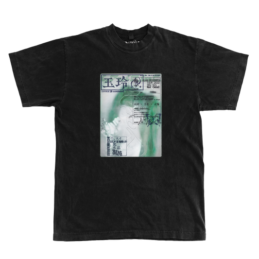 uⁿ𝔡e𝔣𝔢ᵃ𝔱𝔢d 777 T-shirt