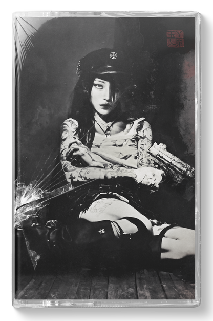 yeule - Evangelic Girl is a Gun Cassette