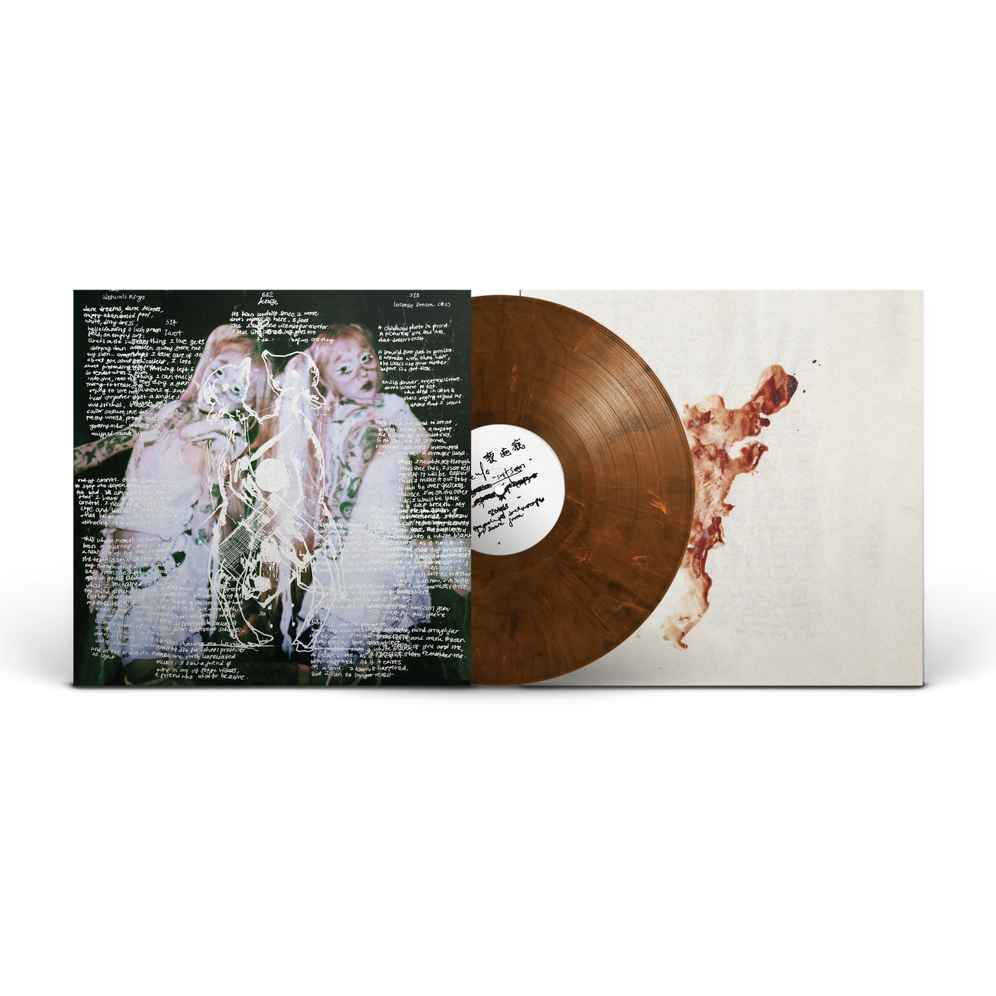 yeule softscars deluxe vinyl『森林のアッシュ』 - forest ash