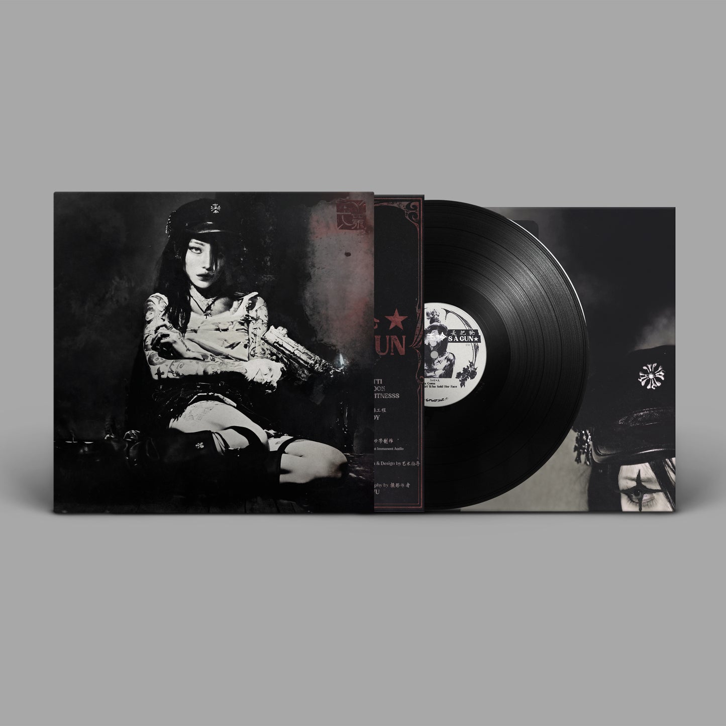 Evangelic Girl Vinyl (Signed) + E.R.I CODE Parfum ⟡ Bundle