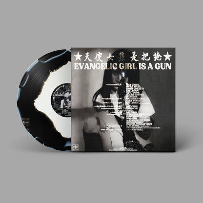 yeule - Evangelic Girl is a Gun Deluxe Vinyl