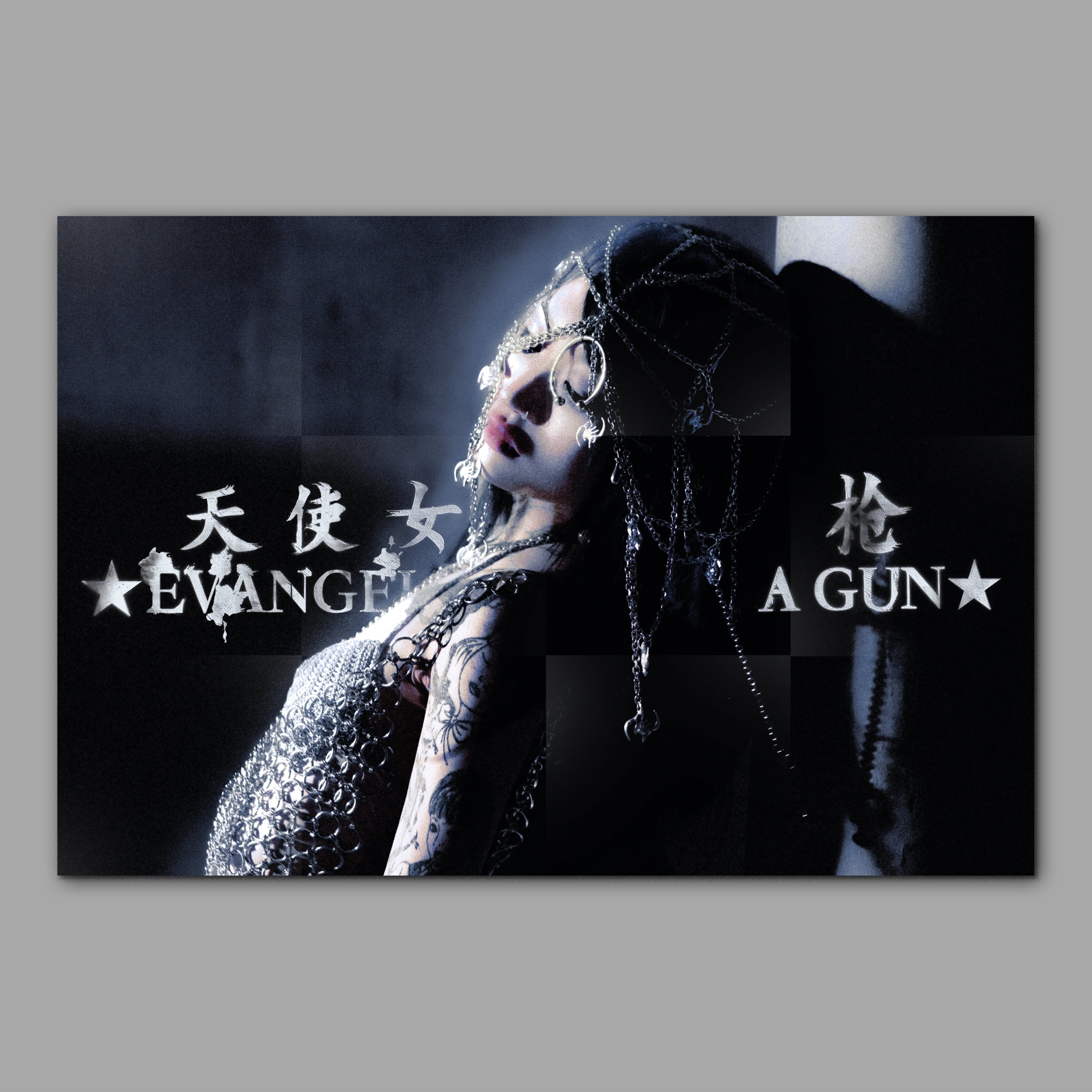 yeule - Evangelic Girl is a Gun Deluxe Vinyl – yeule shop