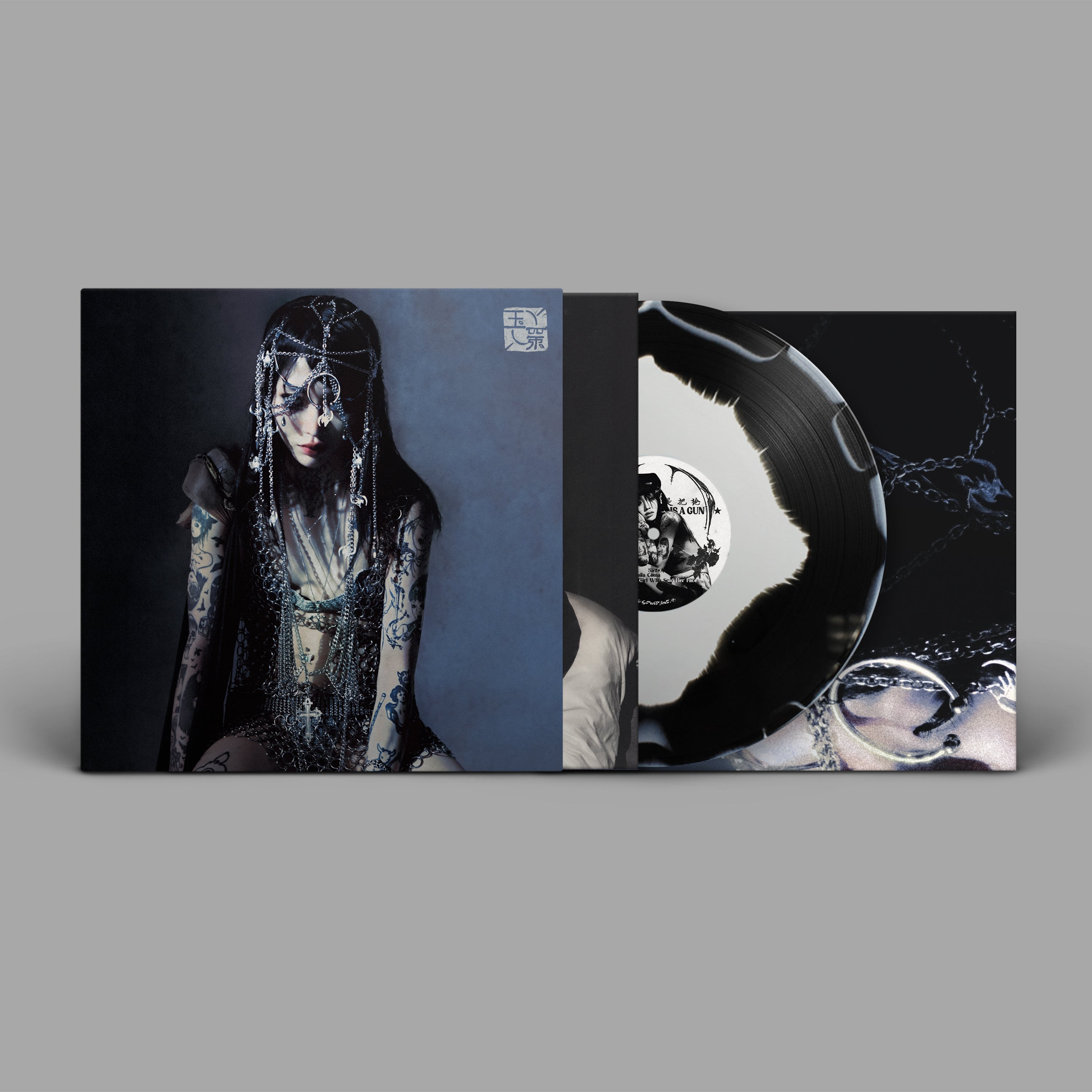 yeule - Evangelic Girl is a Gun Deluxe Vinyl – yeule shop