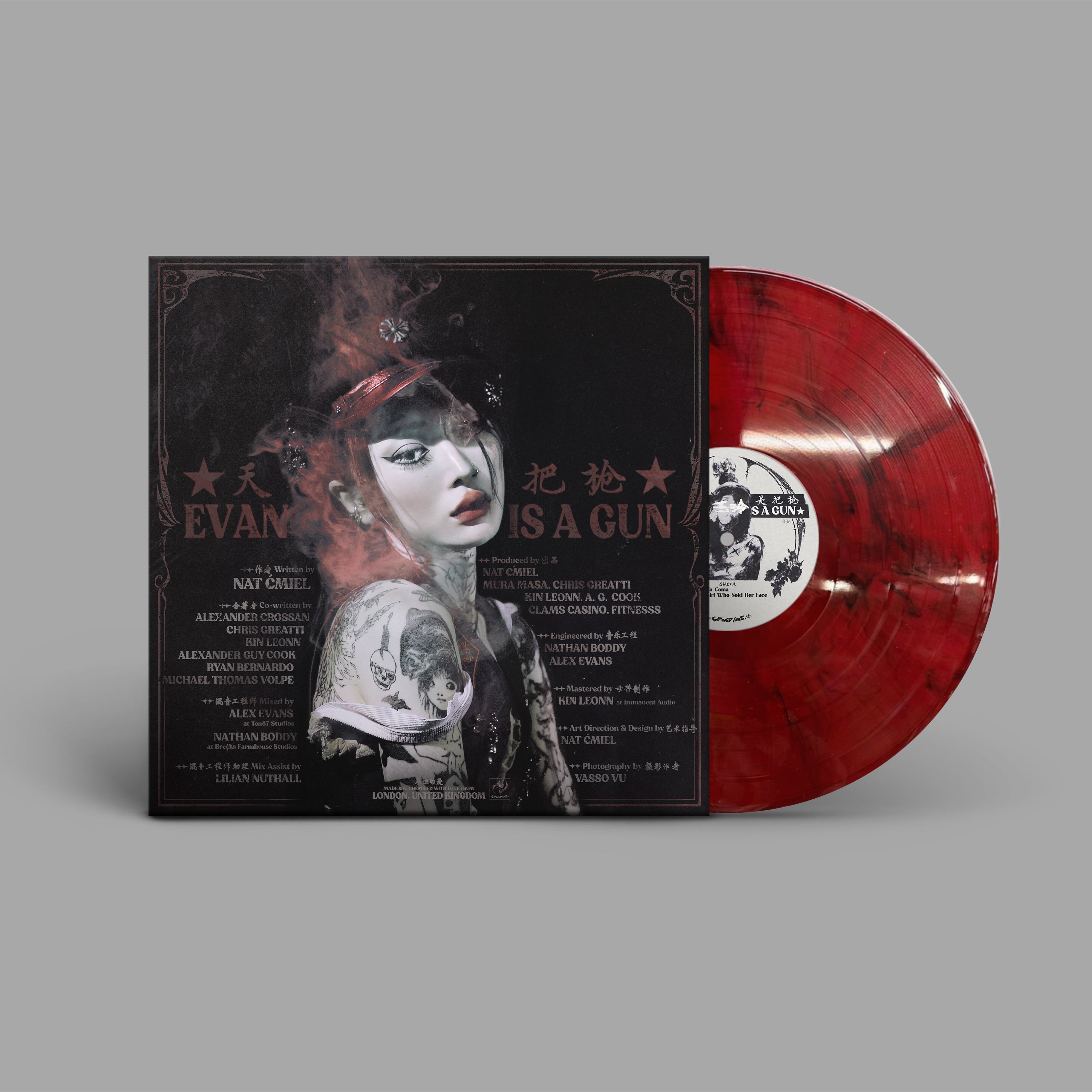 yeule - Evangelic Girl is a Gun Vinyl ✦ SIGNED – yeule shop