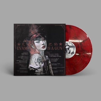 yeule - Evangelic Girl is a Gun Vinyl ✦ SIGNED