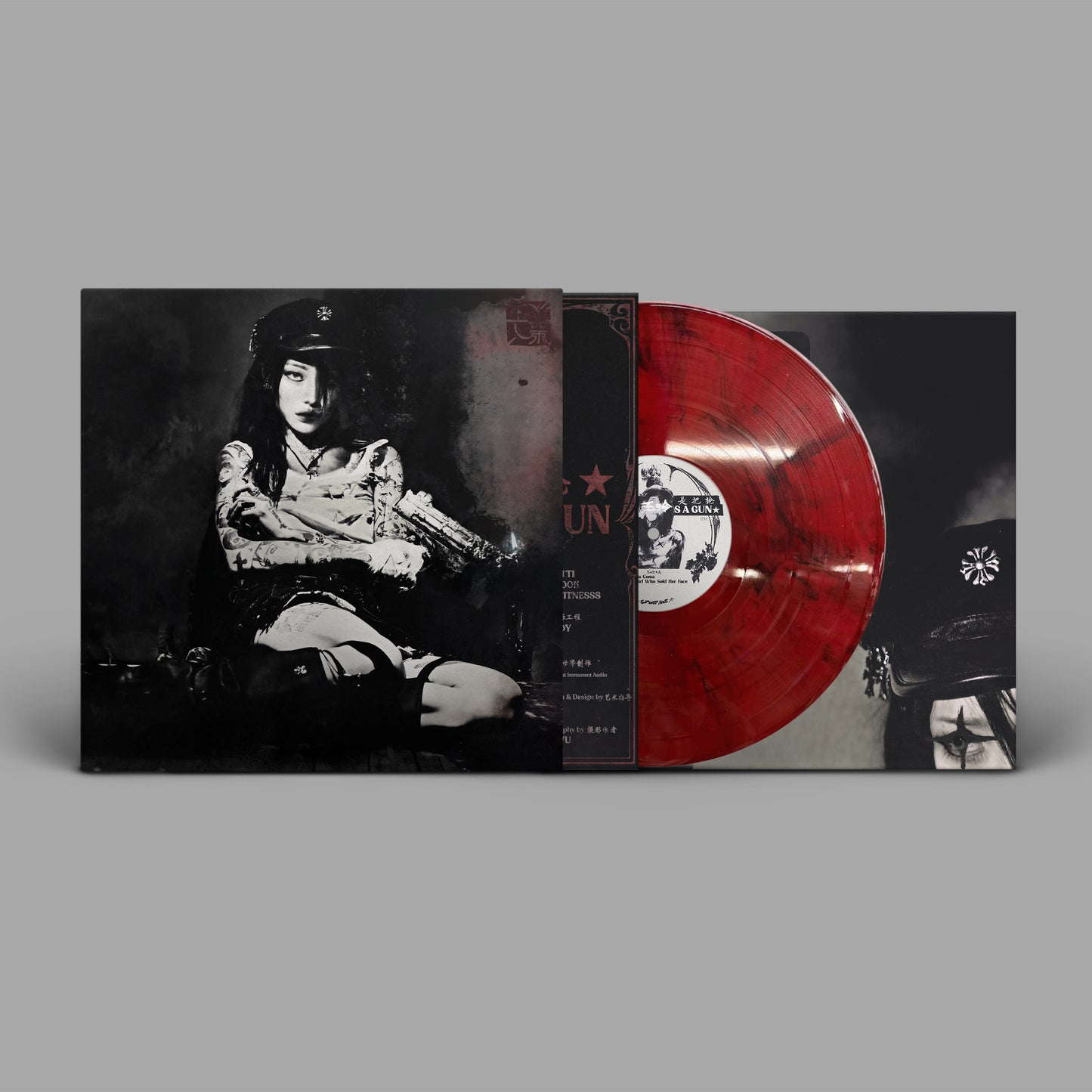 Evangelic Girl Vinyl (Signed) + E.R.I CODE Parfum ⟡ Bundle
