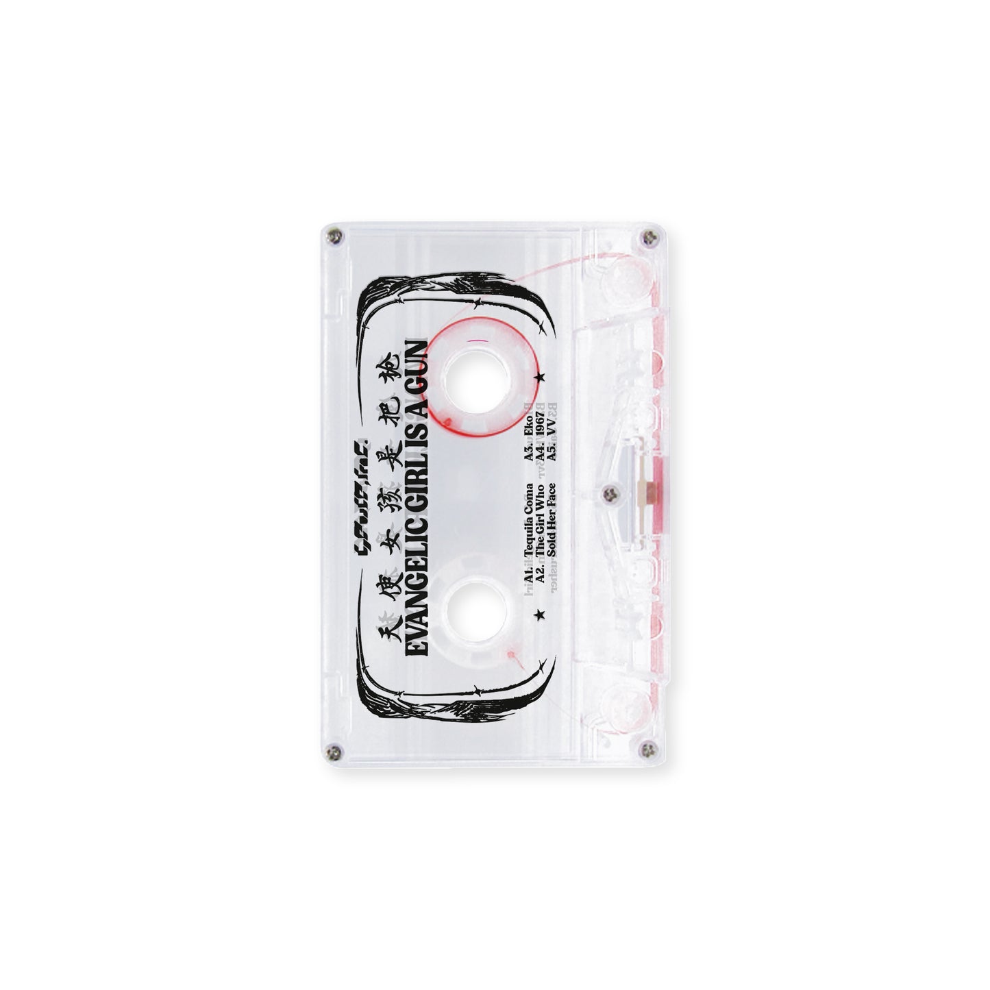 yeule - Evangelic Girl is a Gun Cassette