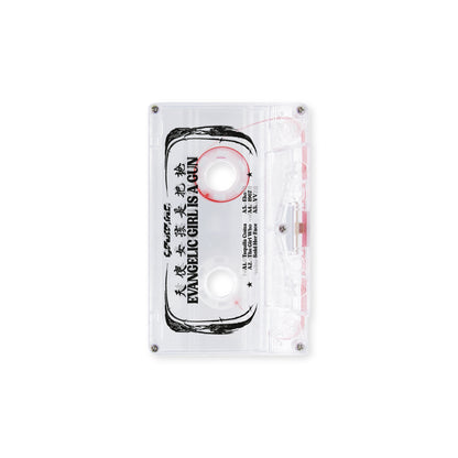 yeule - Evangelic Girl is a Gun Cassette