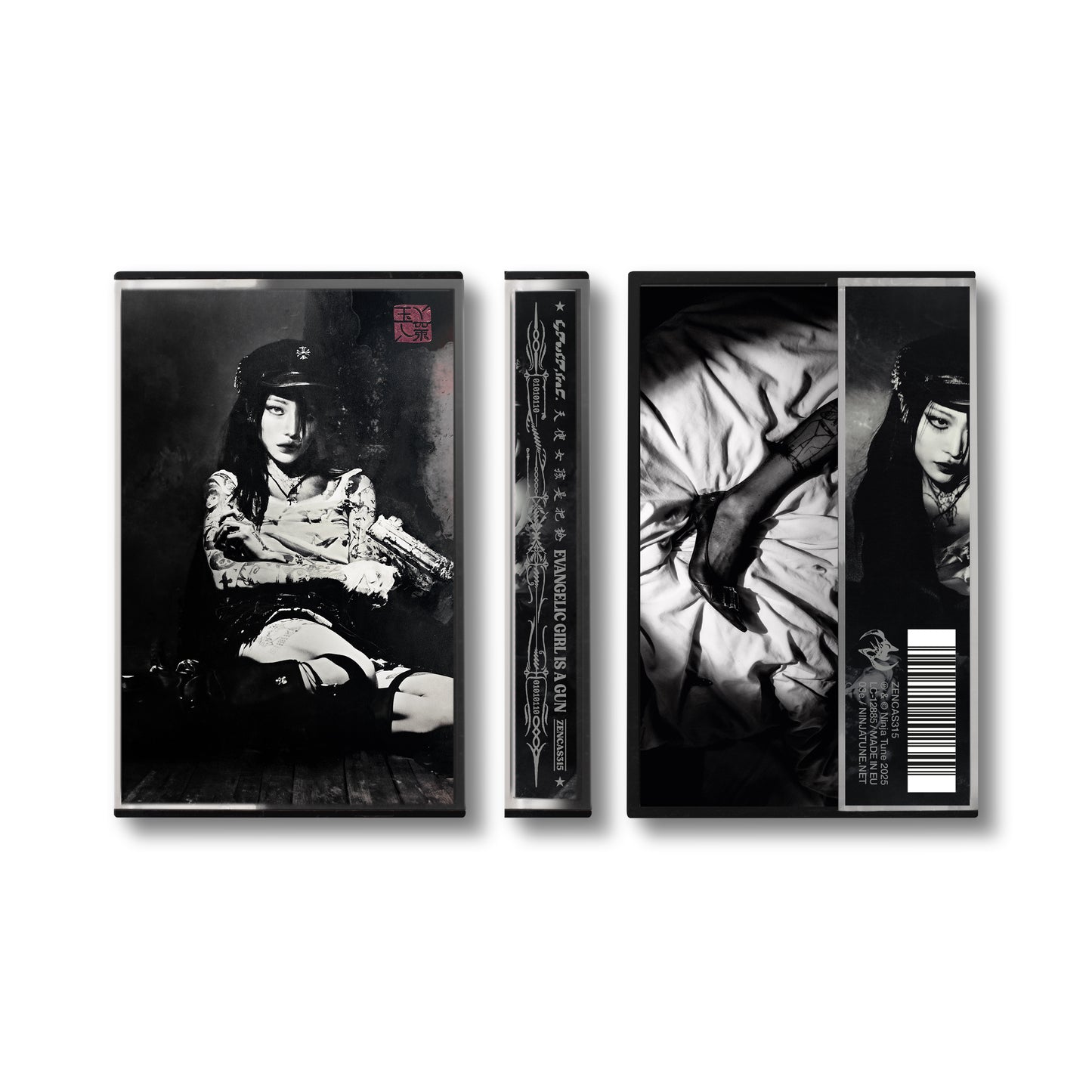 yeule - Evangelic Girl is a Gun Cassette