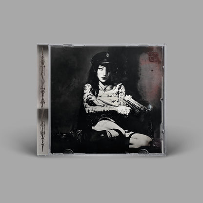 yeule - Evangelic Girl is a Gun CD