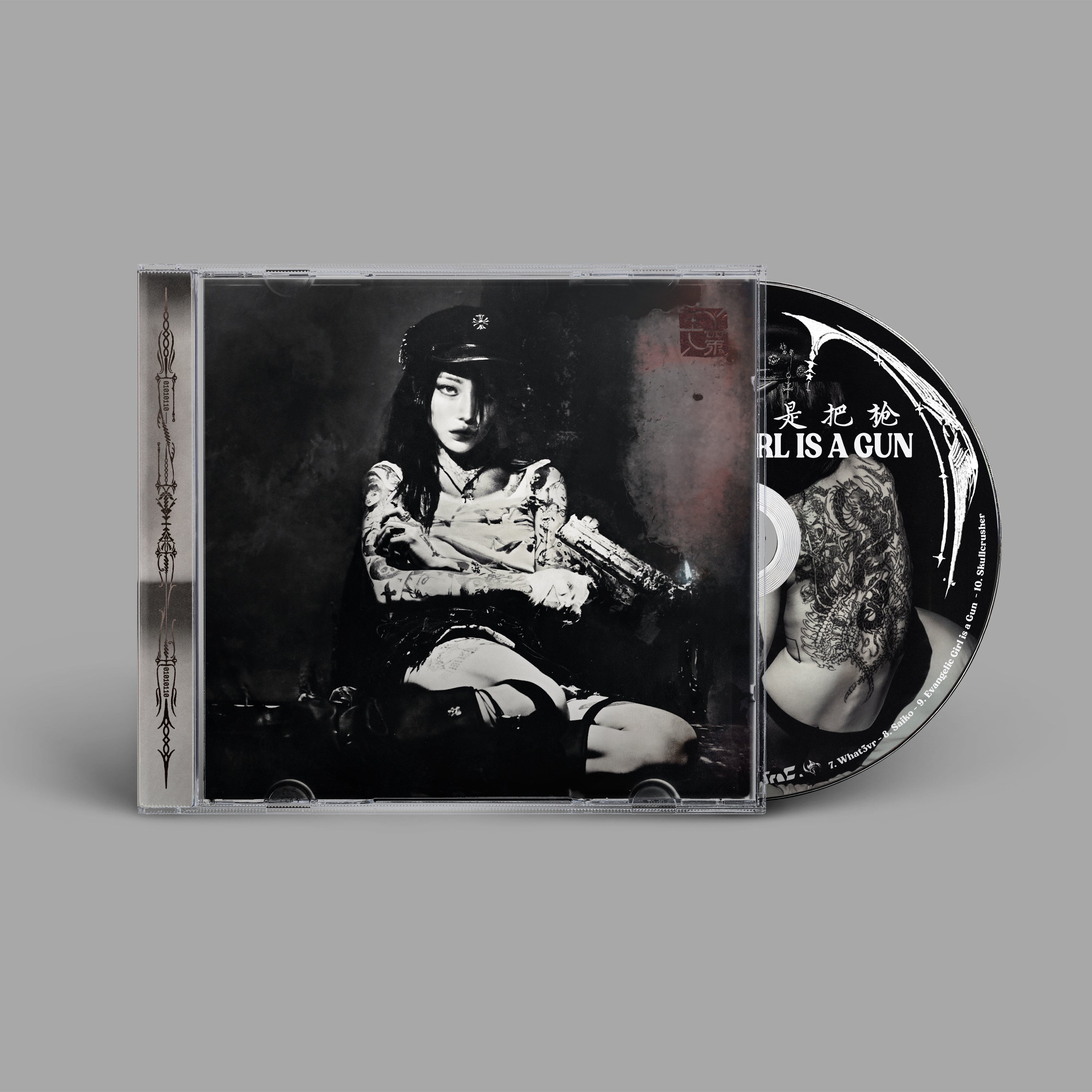 yeule - Evangelic Girl is a Gun CD – yeule shop