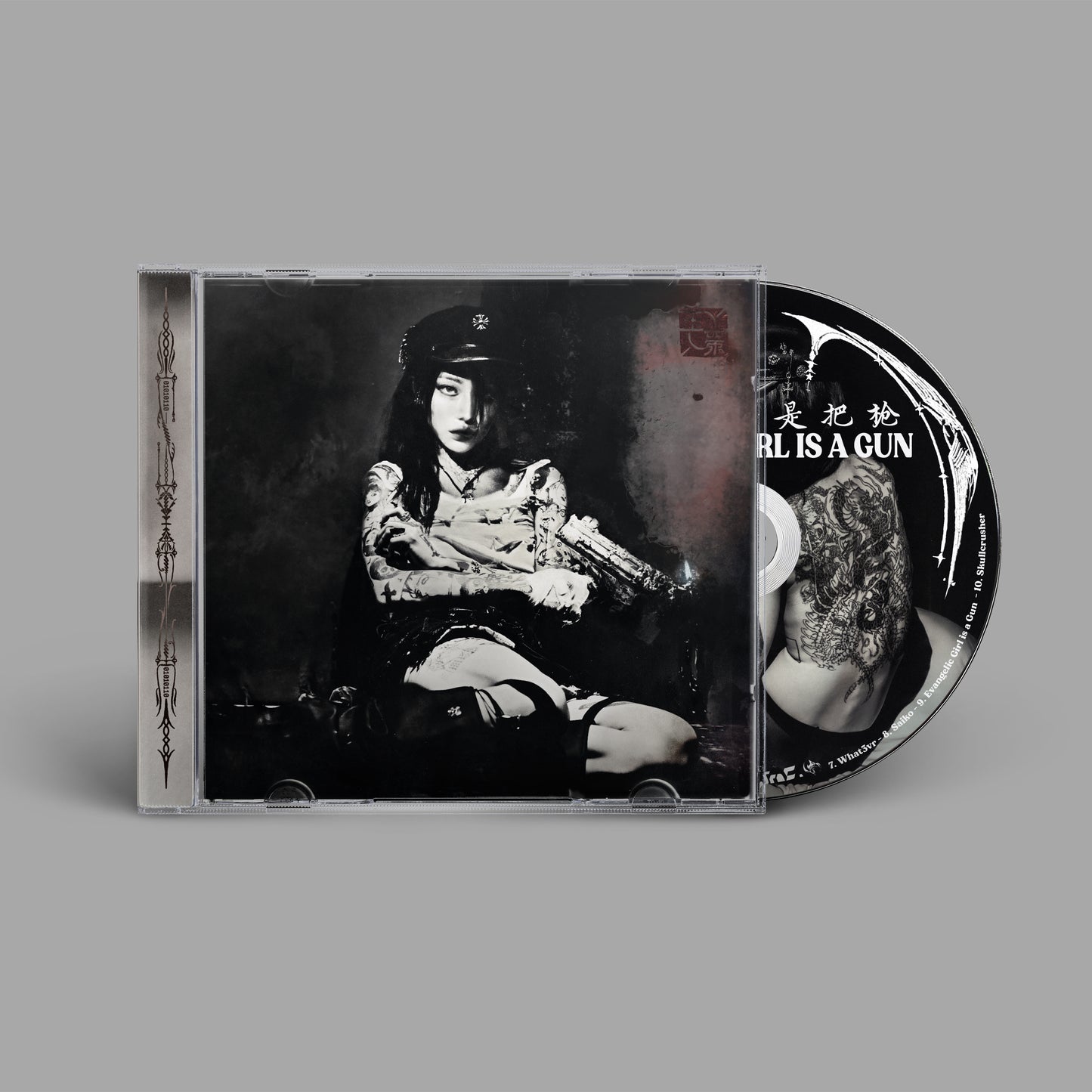 yeule - Evangelic Girl is a Gun CD