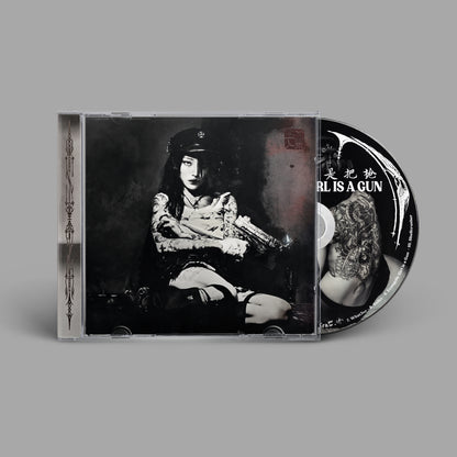 yeule - Evangelic Girl is a Gun CD