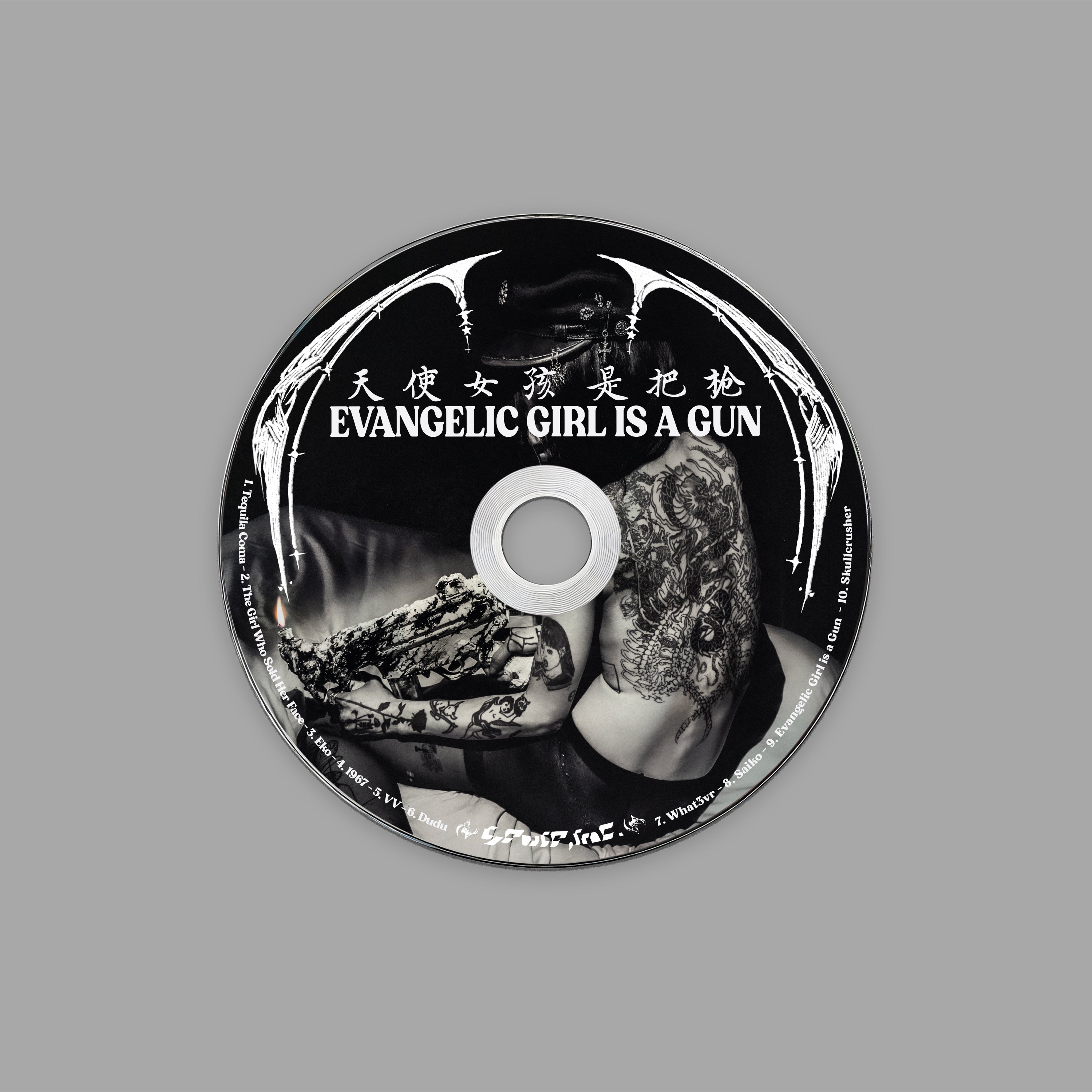 yeule - Evangelic Girl is a Gun CD – yeule shop yeule - Evangelic Girl is a Gun CD – yeule shop