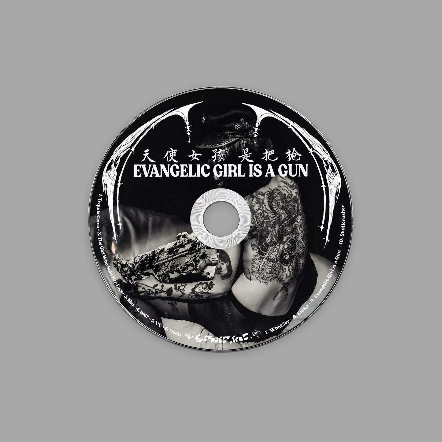 yeule - Evangelic Girl is a Gun CD