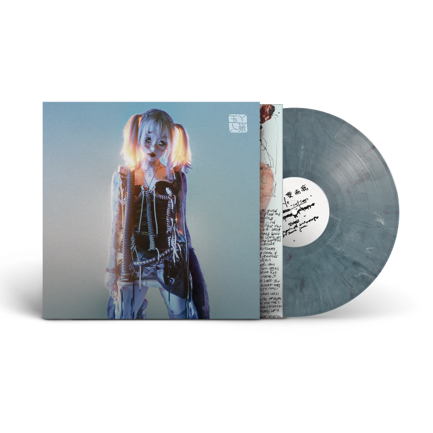 yeule softscars vinyl『ブルーダイヤモンド』 - blue diamond